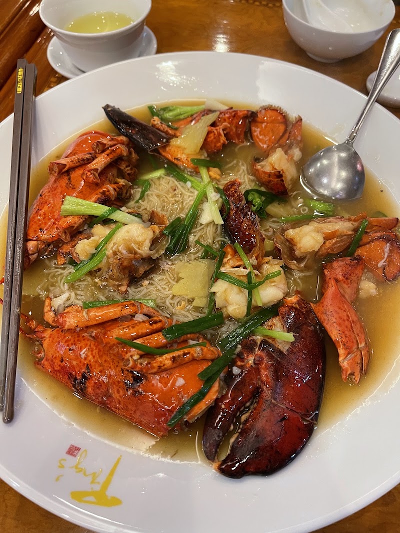 Ping's Shark Fin Restaurant Asoke (The Original) - Ping's Shark Fin Restaurant Asoke (The Original) 137/3 Sukhumvit 21 Rd, North Klongtoey Watthana, Krung Thep Maha Nakhon 10110, Thailand