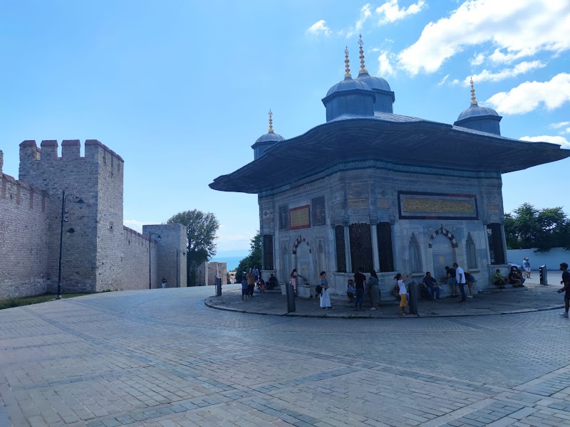 Cankurtaran - Cankurtaran, 34122 Fatih/İstanbul, Türkiye