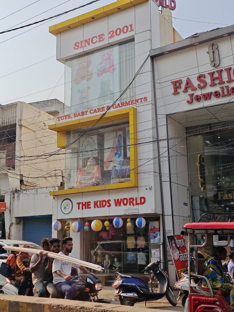 The Kid's world - The Kid's world Station Road, Baniya Para, Pachri Para, Durg, Chhattisgarh 491001, India