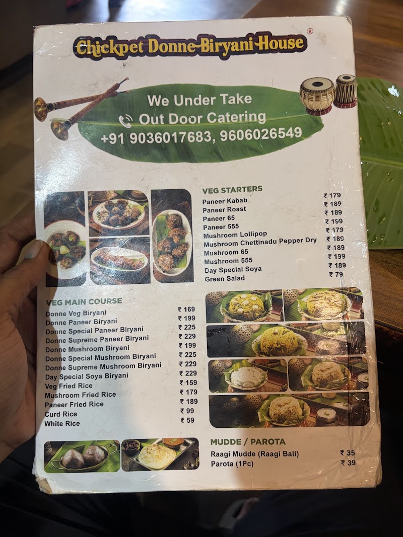 Chickpet Donne Biryani House - Kammanahalli - Chickpet Donne Biryani House - Kammanahalli 02, Ground Floor, CMR road, Kammanahalli Main Rd, HRBR Layout 3rd Block, Jal Vayu Vihar, circle, Bengaluru, Karnataka 560043, India