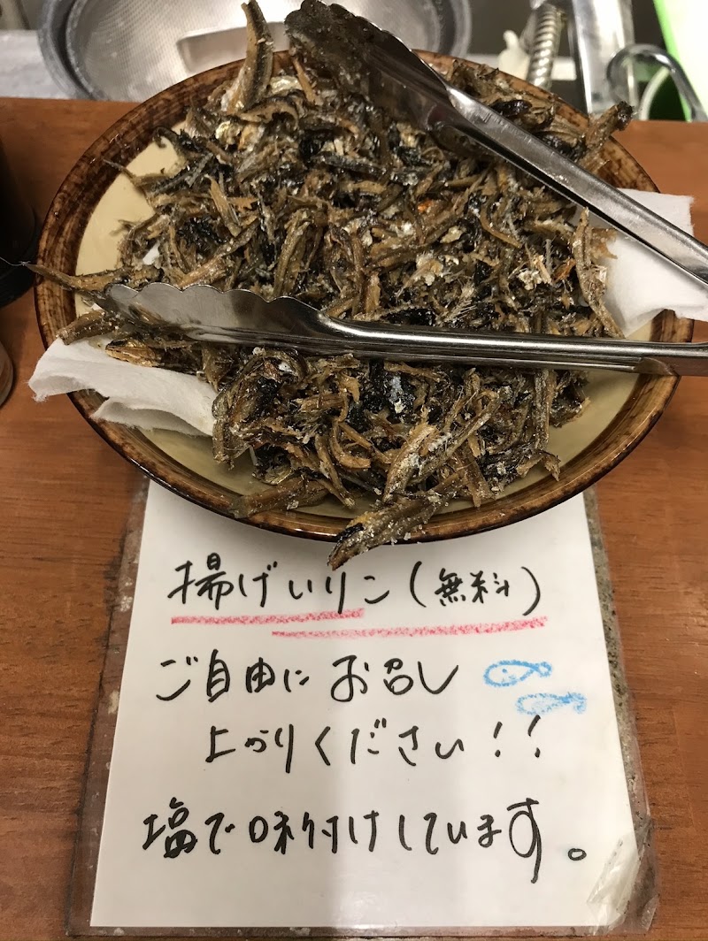 Ibuki Udon Kichijoji - Ibuki Udon Kichijoji, 1-chōme-1-1 Gotenyama, Musashino, Tokyo 180-0005, Japan