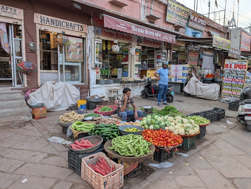 Sardar Market Girdikot