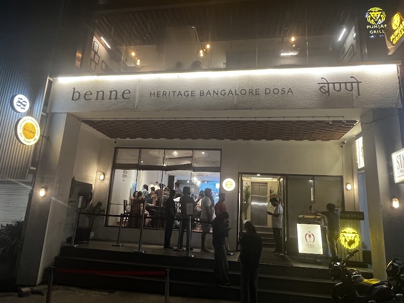 Benne Dosa - Benne Dosa, A, block 73, A-73, Block A, Kalkaji, New Delhi, Delhi 110019, India