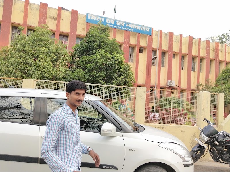 District Session Court - District Session Court, 9P9M+9MJ, Rampur, Korba, Chhattisgarh 495677, India