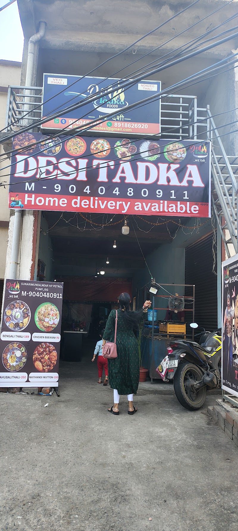 Desi Tadka _WE देशी_(best hotel in Jharsuguda)