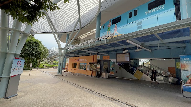Sentosa Express - Sentosa Express, 32 Sentosa Gateway, Singapore 098141