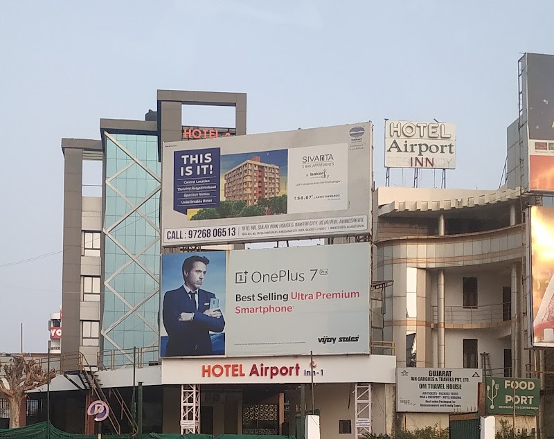 Hotel Airport Residency - Hotel Airport Residency, Subhash Bridge, Sardarnagar, Hansol, Ahmedabad, Gujarat 382475, India