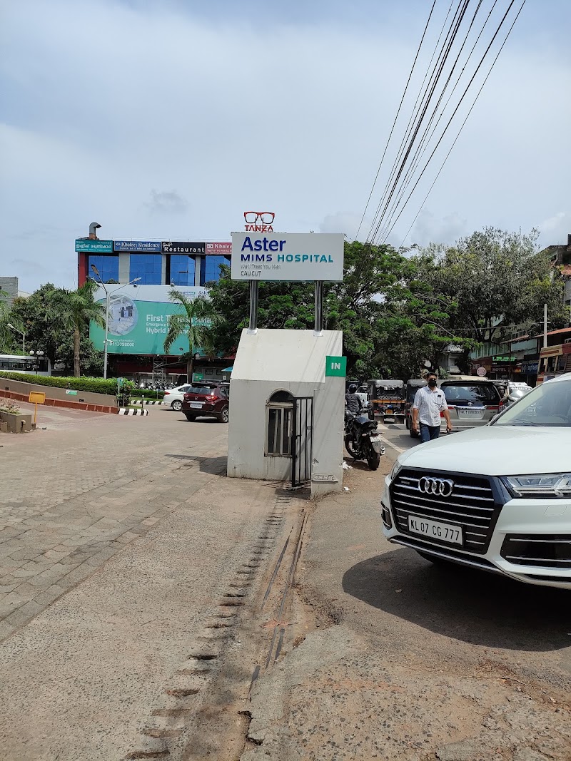 Aster MIMS Hospital - Aster MIMS Hospital, Mini Bypass Rd, Govindapuram, Kozhikode, Kerala 673016, India