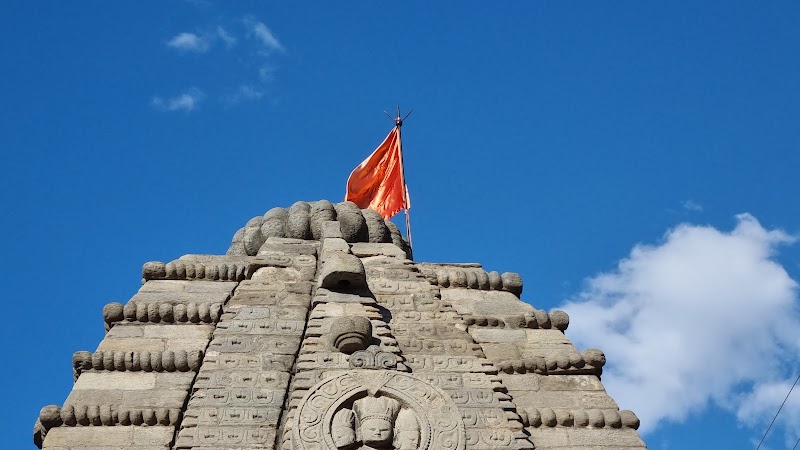 Gauri Shankar Temple - Gauri Shankar Temple 4577+6JX, Naggar Castle Rd, Naggar, Himachal Pradesh 175130, India
