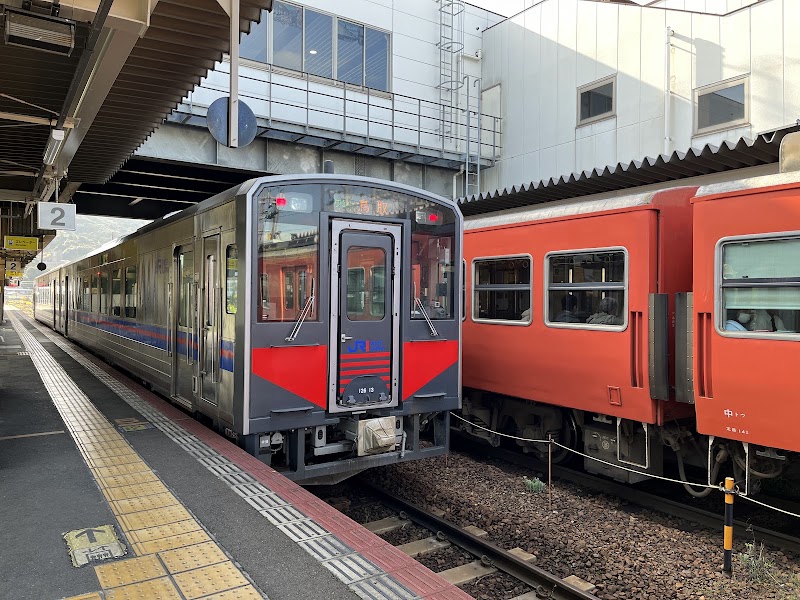 Kurayoshi Station - Kurayoshi Station, Agei, Kurayoshi, Tottori 682-0021, Japan