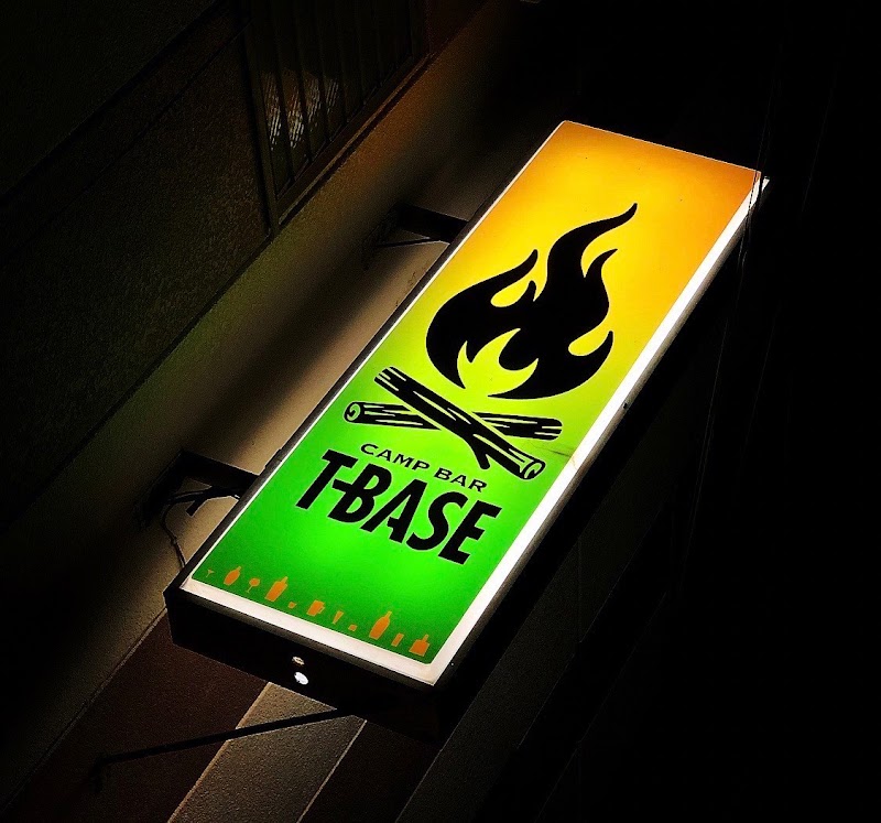 キャンプバーT-BASE - キャンプバーT-BASE, Japan, 〒607-8147 Kyoto, Yamashina Ward, Higashinomorinochō, ２−５２ サワダビル 1F西館