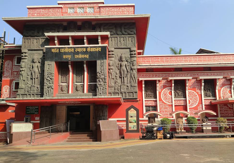 Mahant Ghasidas Memorial Museum, Raipur - Mahant Ghasidas Memorial Museum, Raipur 6JVV+HX3 Ghadi Chowk, Raj Bhawan Rd, Civil Lines, Raipur, Chhattisgarh 492001, India