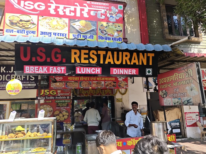 U.S.G RESTAURANT - U.S.G RESTAURANT Ke Aage, Chandpole Gate, 00, Ambamata Temple Rd, Ambamata, Udaipur, Rajasthan 313004, India