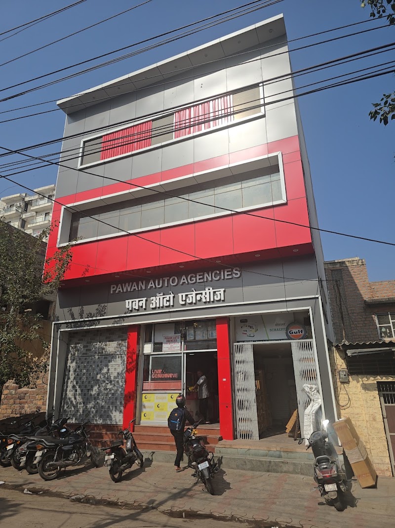 Mahindra retail Shop - Pawan Auto Agency Jdh