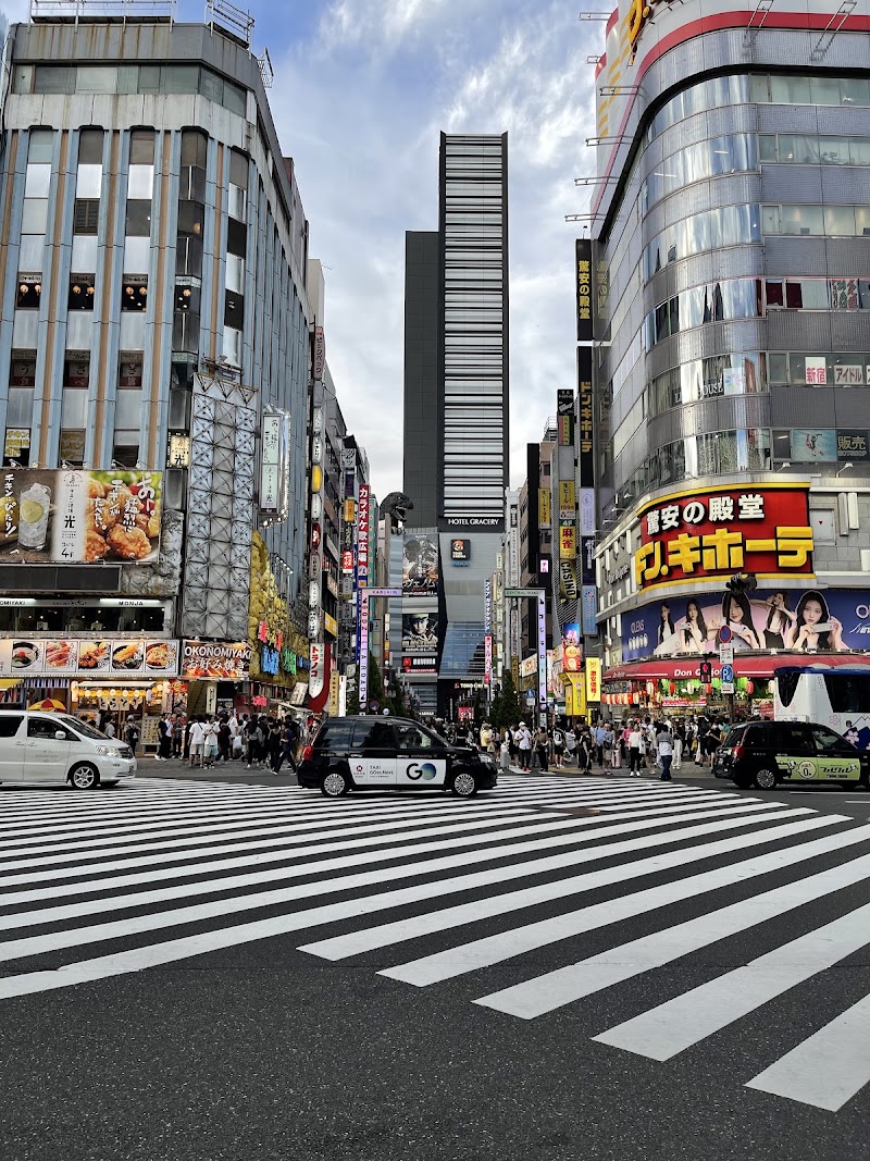 Shinjuku City - Shinjuku City Shinjuku City, Tokyo, Japan