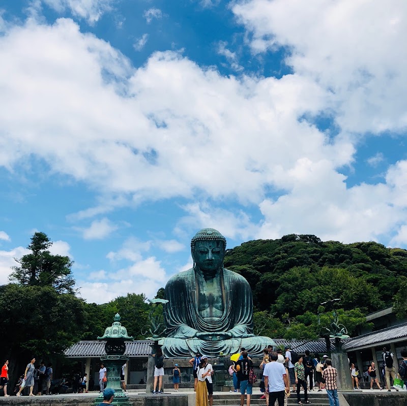 Kotoku-in - Kotoku-in 4-chōme-2-28 Hase, Kamakura, Kanagawa 248-0016, Japan