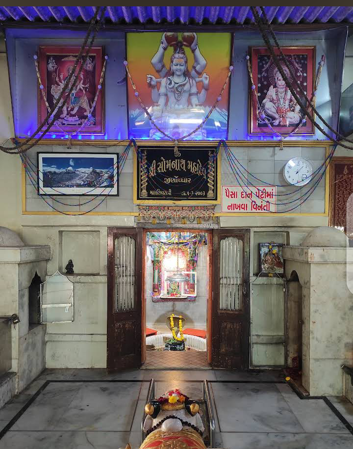 Somnath Mahadev Temple Vishala Gyaspur - Somnath Mahadev Temple Vishala Gyaspur Gyaspur, Ahmedabad, Gujarat 382405, India