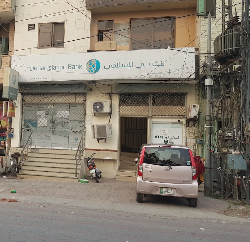 Dubai Islamic Bank (DIB) - Dubai Islamic Bank (DIB), Main Canal View Main Blvd, Commercial Zone Canal View, Lahore, Pakistan