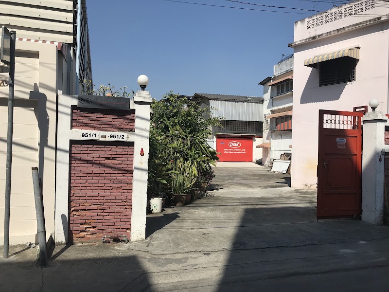 DMK (Thailand) Co.,Ltd. - DMK (Thailand) Co.,Ltd. 319 Chamchuri Square, Floor, 24th, Room No.40, Sub-District, Unit 1-16 ถ. พญาไท แขวงปทุมวัน เขตปทุมวัน กรุงเทพมหานคร 10330, Thailand