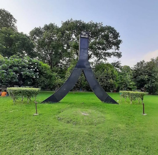 Mohar Kunja - Mohar Kunja Cathedral Rd, near Victoria Memorial, Maidan, Kolkata, West Bengal 700071, India