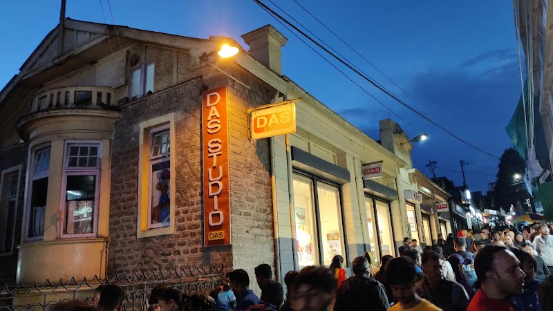 Das Studio - Das Studio 15, Nehru Rd, Chauk Bazaar, Darjeeling, West Bengal 734101, India