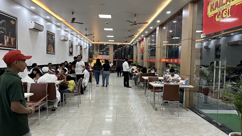 Kailash Dhaba