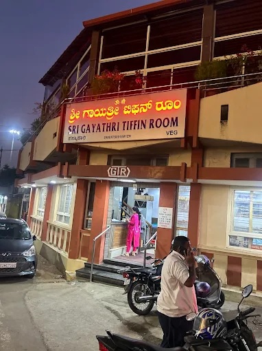 Sri Gayatri Tiffin Room (GTR) - Vegetarian Restaurant