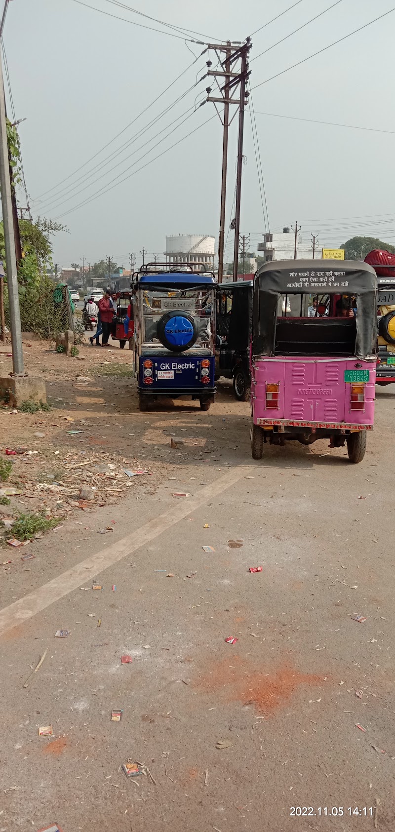Pachpedi Naka - Pachpedi Naka NH 43, Priyadarshini Nagar Colony, Gurumukh Singh Nagar, Raipur, Tikrapara, Chhattisgarh 492001, India