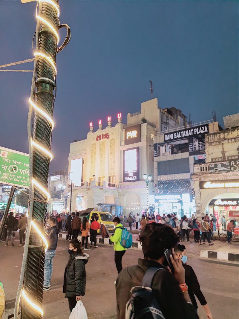 Hazratganj - Hazratganj Hazratganj, Lucknow, Uttar Pradesh, India