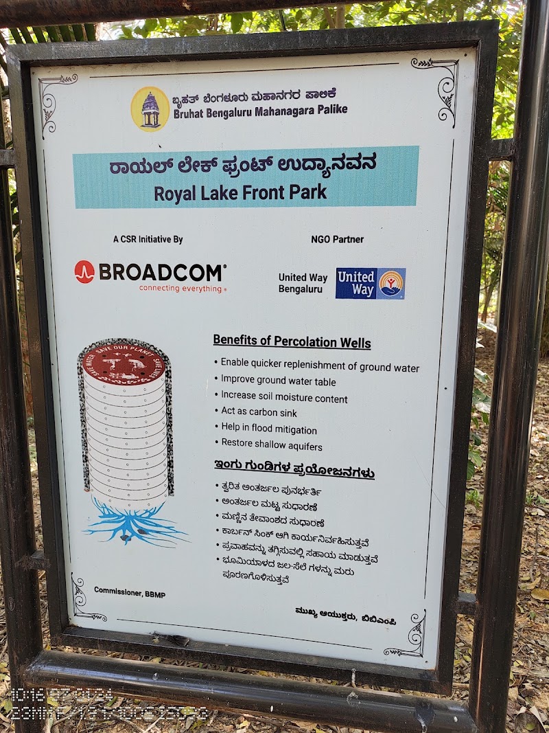 Royal Lake Front Park - Royal Lake Front Park VHCG+3VM, 8th Phase, J. P. Nagar, Bengaluru, Kothnur, Karnataka 560076, India