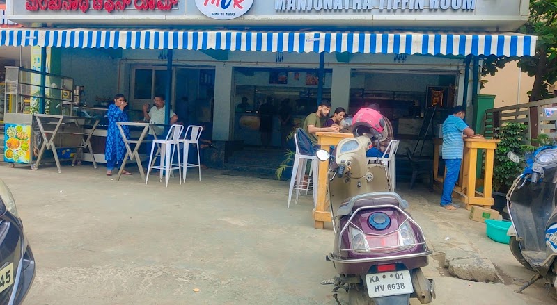 Manjunatha Tiffin Room