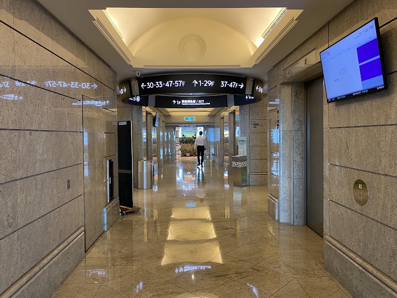 台北101辦公大樓 - 台北101辦公大樓 No. 7號, Section 5, Xinyi Rd, Xicun Village, Xinyi District, Taipei City, Taiwan 110