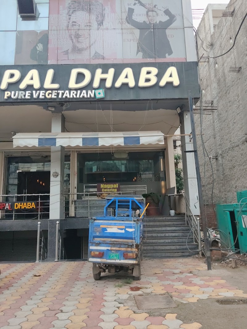 Nagpal Dhaba