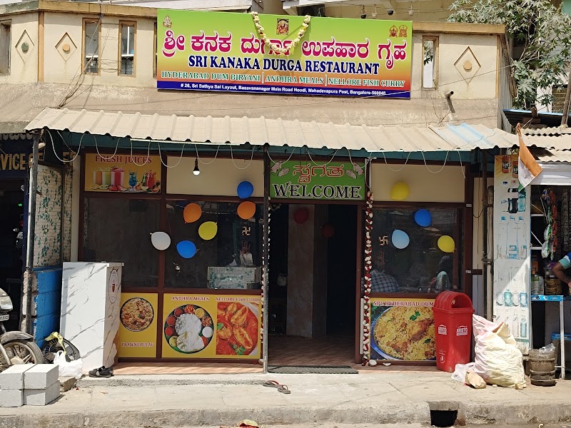One Stop Briyani - One Stop Briyani Sathya Sai layout, Basavanna Nagar Main Rd, near kids castle school, Block A, Mahadevapura, Bengaluru, Karnataka 560048, India