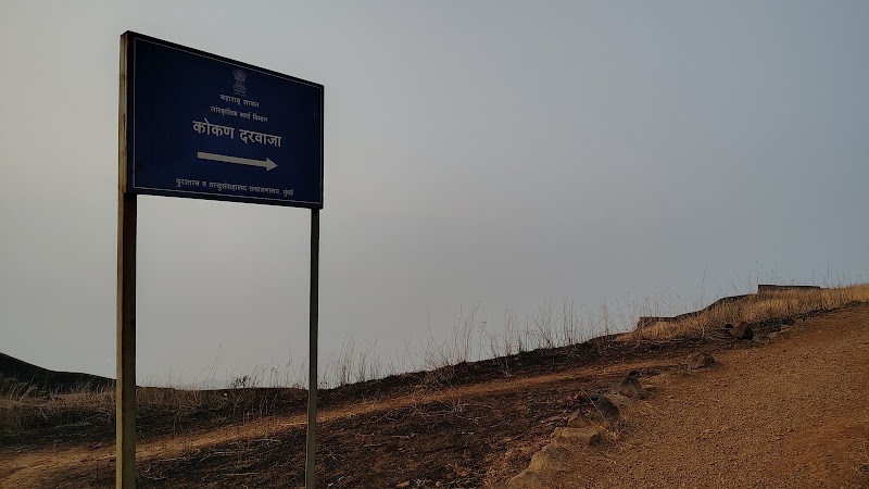 Torna trek start point (metpilware route) - Torna trek start point (metpilware route), 7J9H+C59, Metpilaware, Maharashtra 412212, India