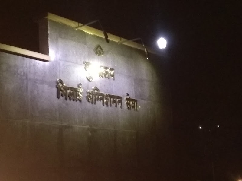 Fire Brigade (BSP) - Fire Brigade (BSP) 59VJ+R95, Bhilai Steel Plant, Bhilai, Chhattisgarh 490001, India