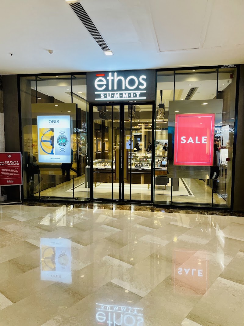 ETHOS SUMMIT - ETHOS SUMMIT G, 21, National Highway 8, अम्बिएंस आइलैंड, DLF फेस 3, सेक्टर २४, गुरुग्राम, हरियाणा 122010, India
