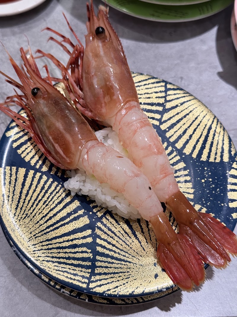 Kaitenzushi Nemuro Hanamaru KITTE Marunouchi - Kaitenzushi Nemuro Hanamaru KITTE Marunouchi 2-chōme-7-2 Marunouchi, Chiyoda City, Tokyo 100-7005, Japan