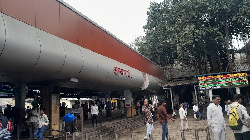 Kalyan - Kalyan, Bhoiwada, Kalyan, Maharashtra 421301, India