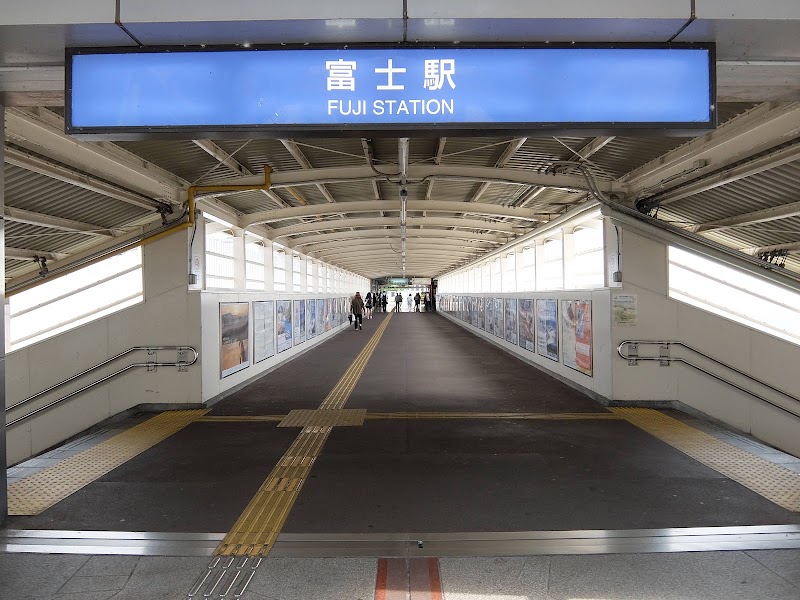 Fuji Station - Fuji Station 1 Honcho, Fuji, Shizuoka 416-0914, Japan