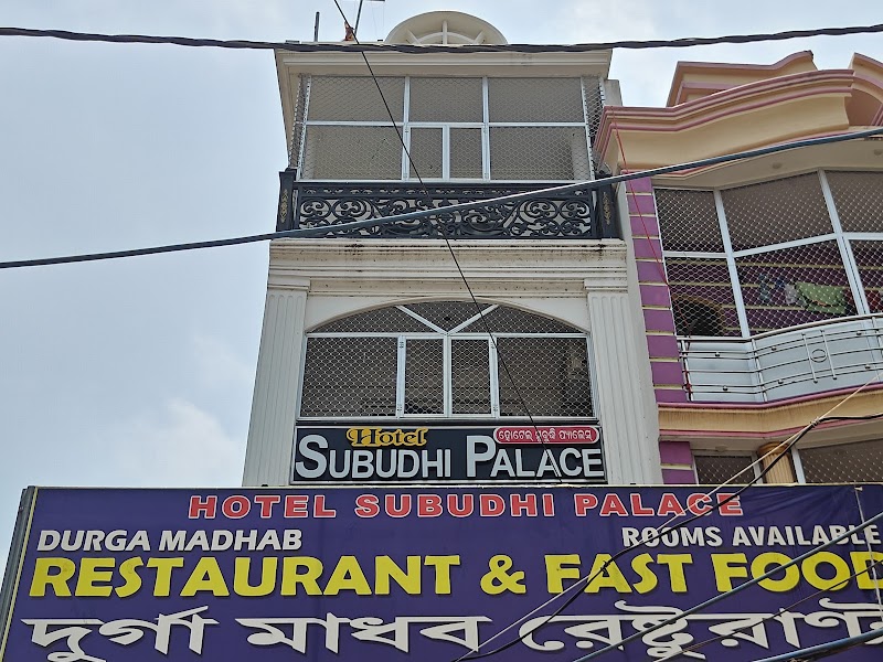 Hotel Subudhi Palace - Hotel Subudhi Palace, Sandha Jaga, Lokanath Rd, Namghar, Puri, Odisha 752001, India