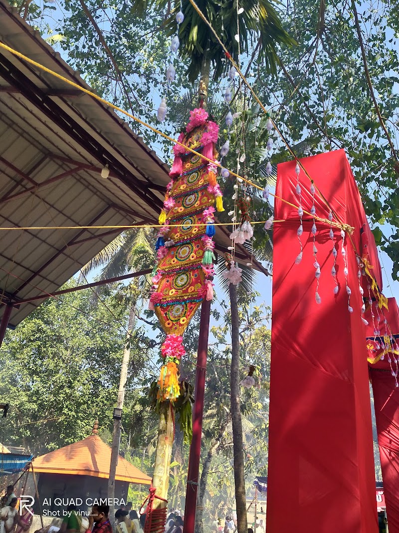 Sree Maha Ganapathy Temple Thanniyam Kallara - Sree Maha Ganapathy Temple Thanniyam Kallara QW4X+CRV, Thanniyam, Kallara, Kerala 695608, India
