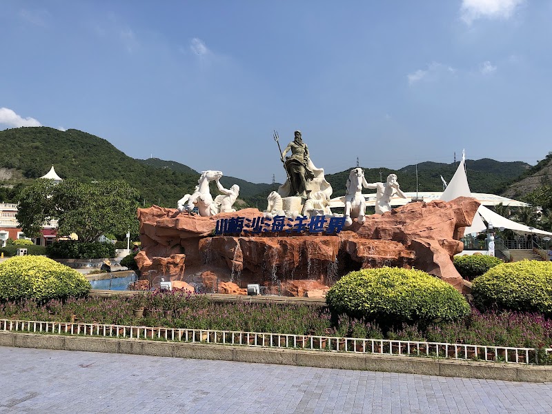 Shenzhen Ocean World - Shenzhen Ocean World China, Guang Dong Sheng, Shen Zhen Shi, Yan Tian Qu, 盐葵路J83H+38X 邮政编码: 518083