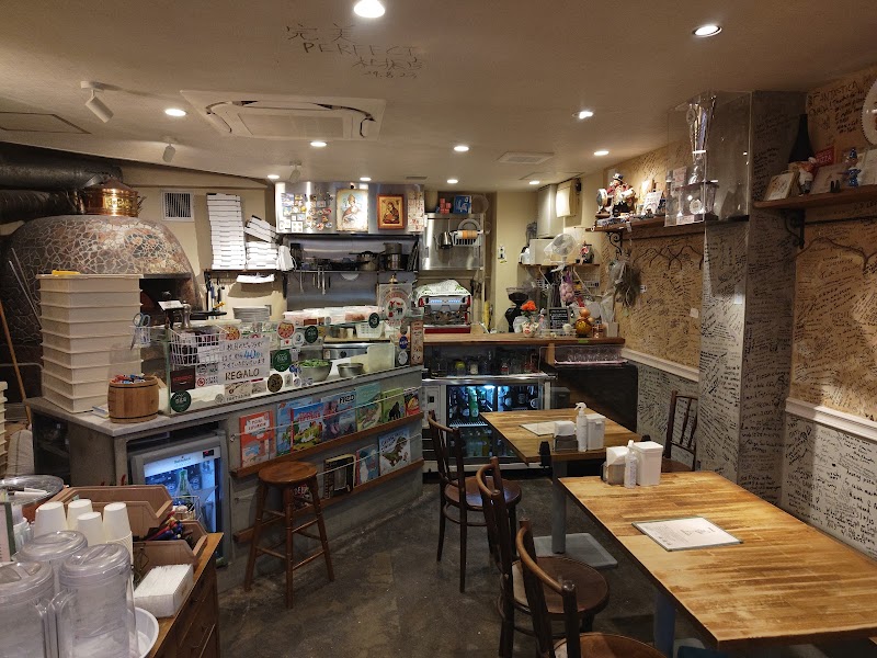 La Pizza Napoletana Regalo - La Pizza Napoletana Regalo Japan, 〒553-0003 Osaka, Fukushima Ward, Fukushima, 1-chōme−5−２ 堀野ビル １階