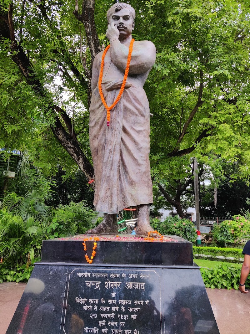 prayagraj Museum - prayagraj Museum Museum, Kamla Nehru Rd, Civil Lines, Prayagraj, Uttar Pradesh 211002, India