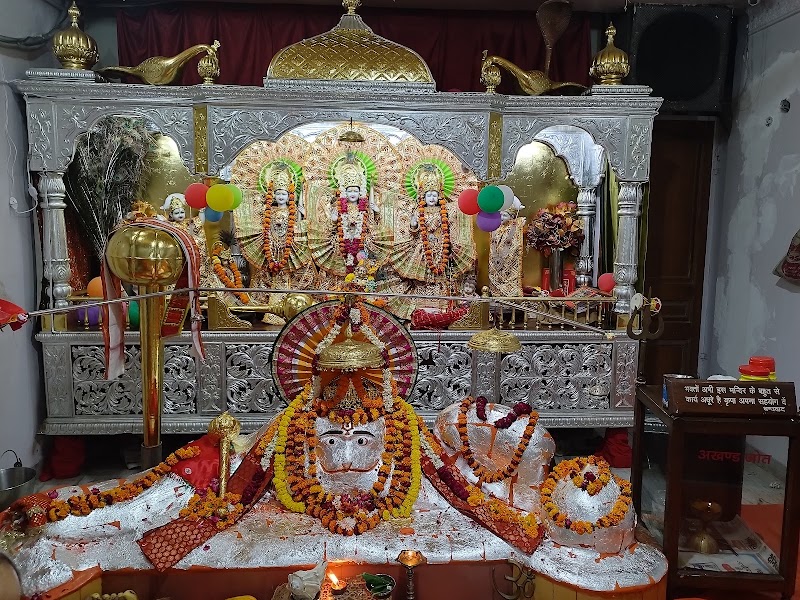 Pandupol Hanuman Mandir Gurugram - Pandupol Hanuman Mandir Gurugram Shaheed Major Vikas Yadav Marg, Fountain Chowk, Police Lines, Gurugram, Haryana 122001, India