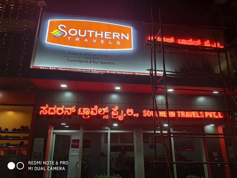 Southern Travels Pvt. Ltd. - Yeshwanthpur, Bengaluru - Southern Travels Pvt. Ltd. - Yeshwanthpur, Bengaluru, Bangalore - Shivamogga Road, Layout, Mumbai Hwy, Yeshwanthpur Industrial Area, Yeshwanthpur Industrial Suburb, Mahalakshmi, Bengaluru, Karnataka 560022, India