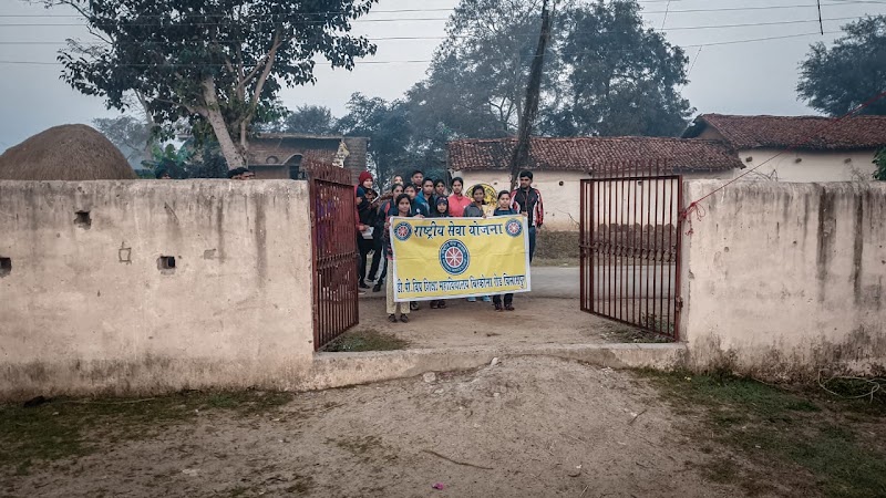 D.p. Vipra College Of Education - D.p. Vipra College Of Education, Birkona Road, 44QQ+R5G, Bilaspur, Chhattisgarh 495009, India