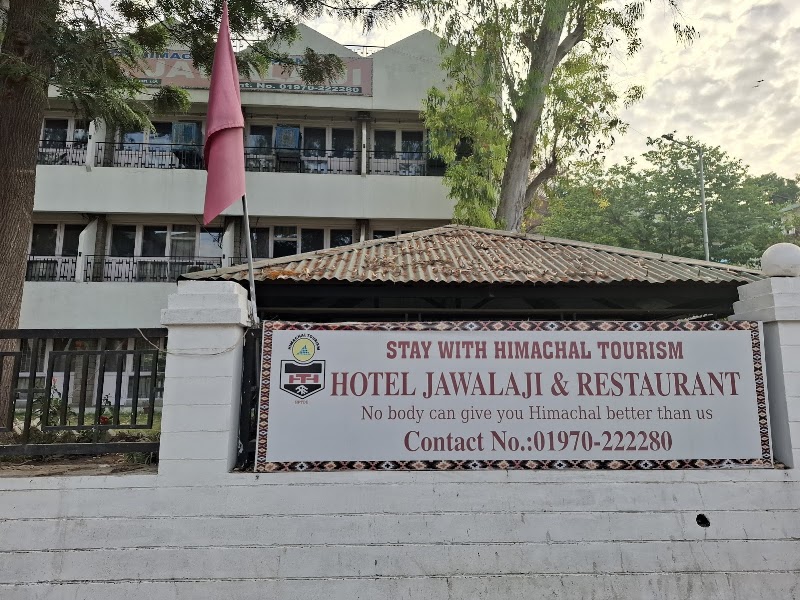 Agarwal Trust Dharamshala - Agarwal Trust Dharamshala Shimla - Kangra Rd, Jawalamukhi, Himachal Pradesh 176031, India