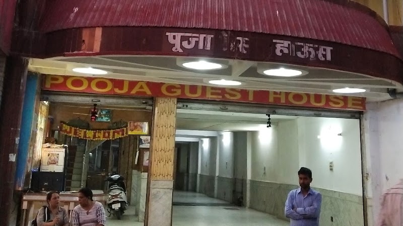 Puja Guest House - Puja Guest House Moien, Chintpurni, Himachal Pradesh 177110, India